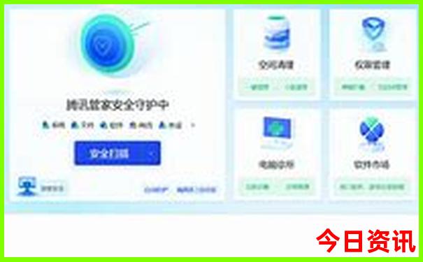 离我最近的旅游景点